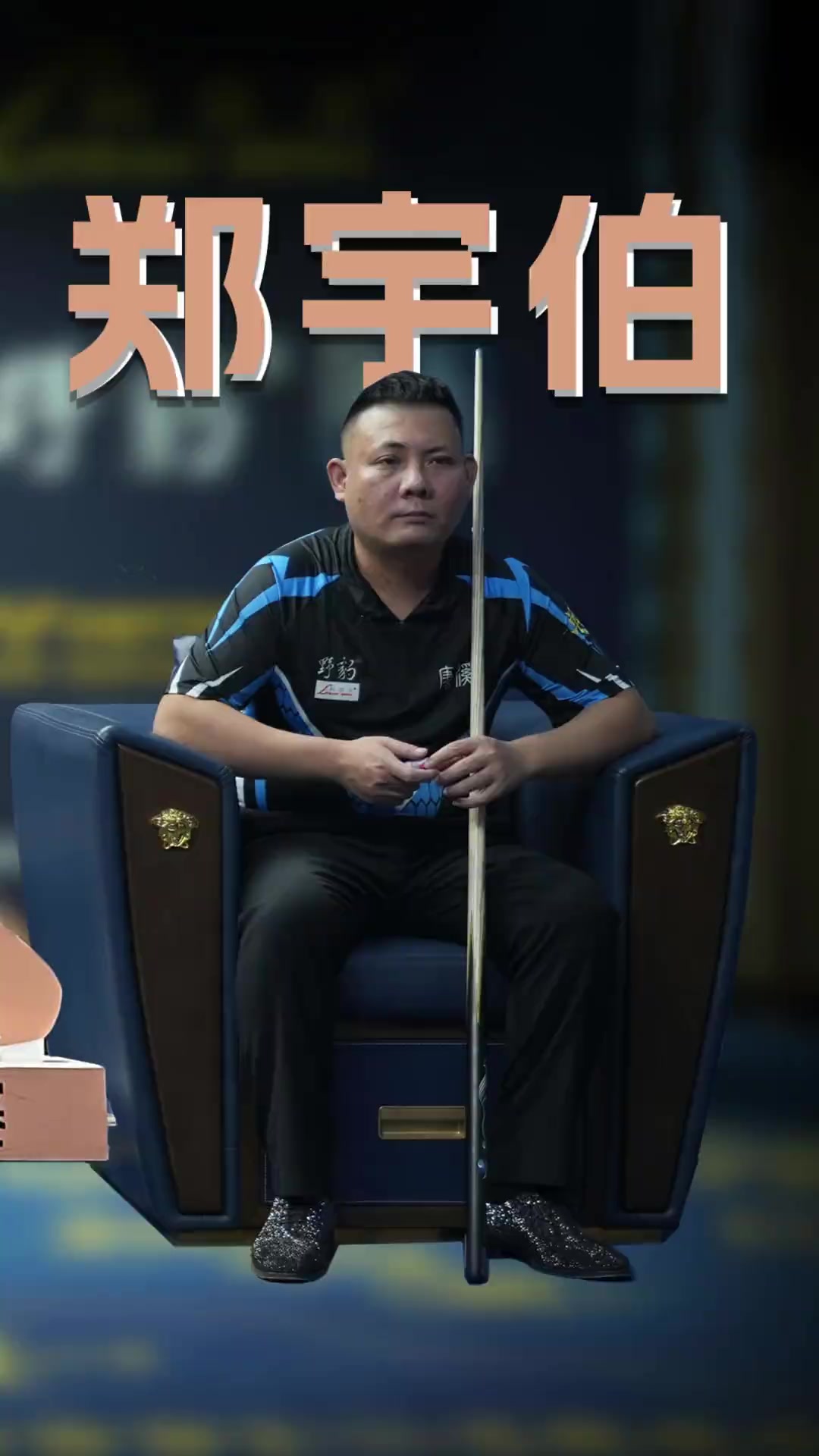 已经无需过 已经无需过