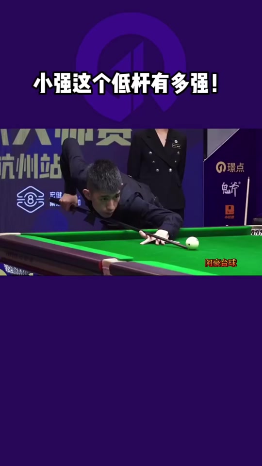 斯图加特的 斯图加特的