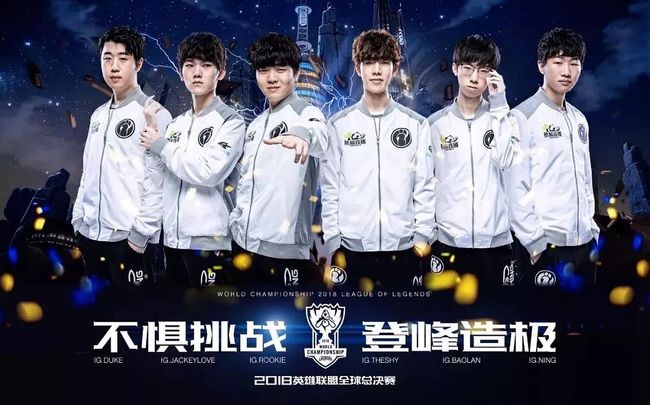 他的留队对 他的留队对