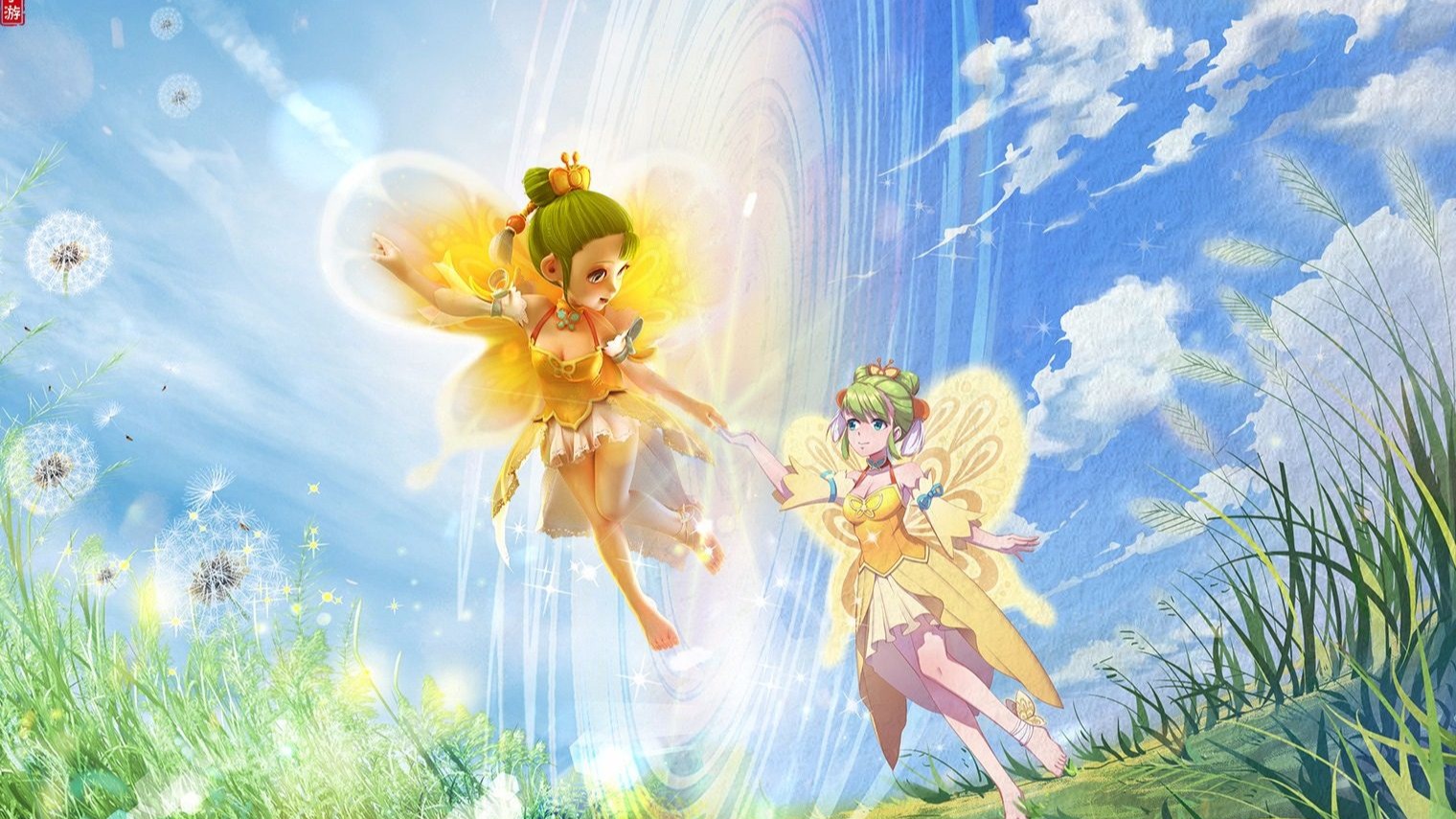 联盟生存与 联盟生存与