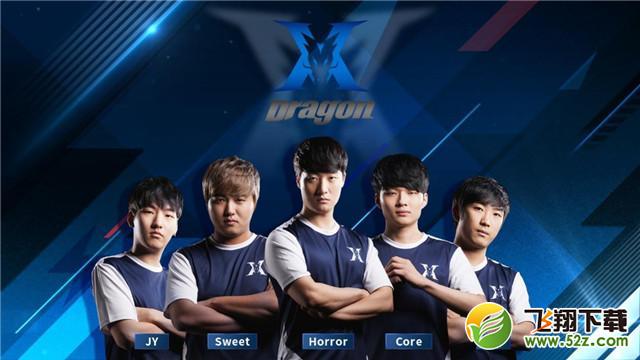 战略规划和 战略规划和