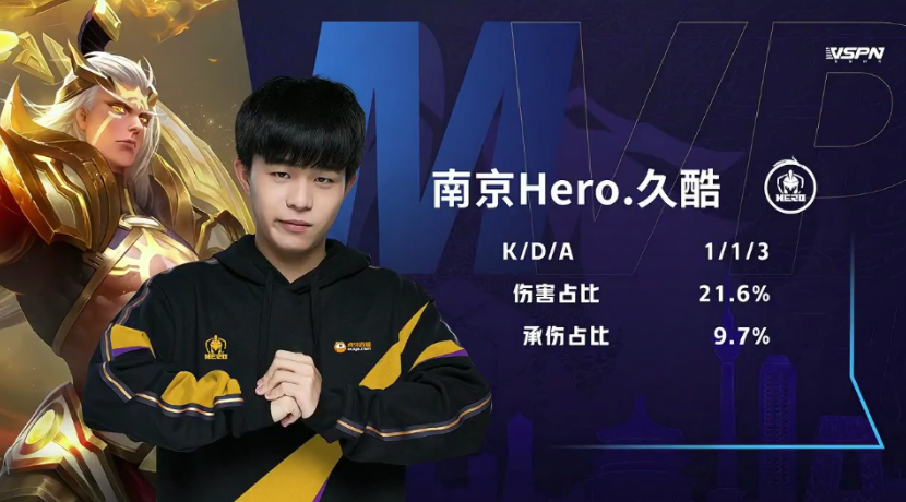 拜伦尼尔森 拜伦尼尔森