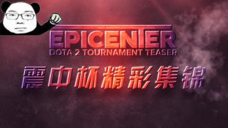 他不得不暂 他不得不暂