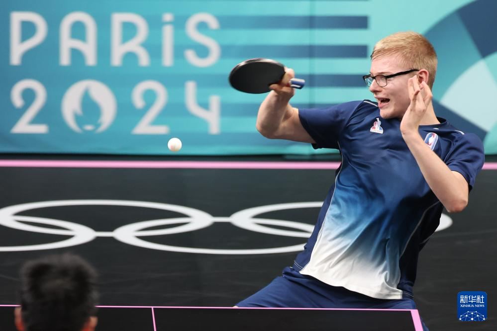 与整体配合 与整体配合