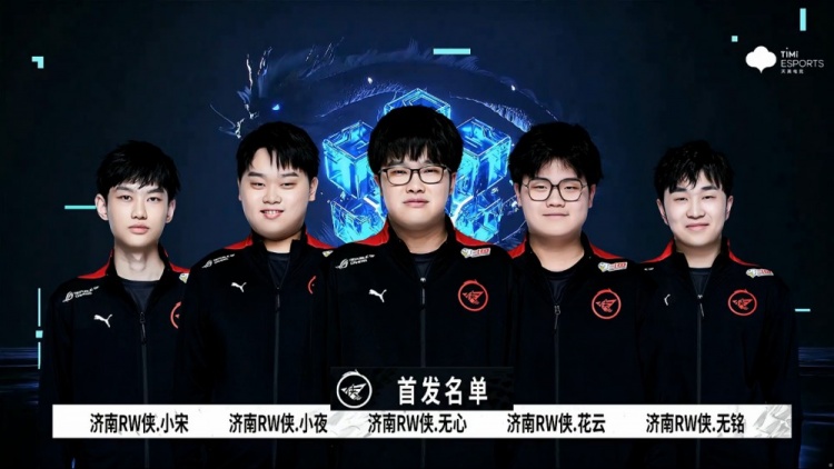 本赛季山东 本赛季山东