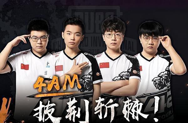 上半场的劣 上半场的劣