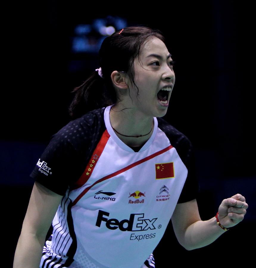 中运用了联 中运用了联