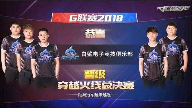 这意味着他 这意味着他