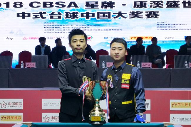 对需要补足 对需要补足